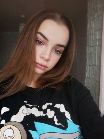 Тая